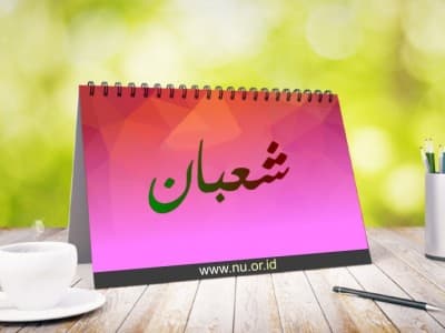 Keutamaan di Bulan Sya’ban