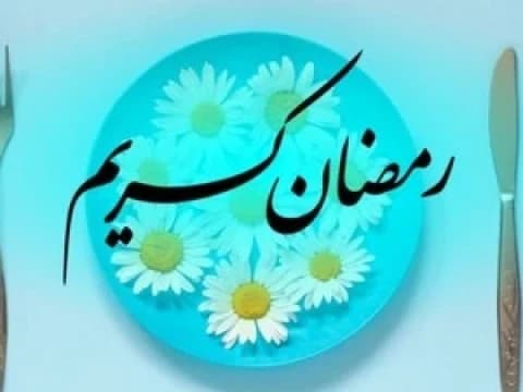 Jelang Ramadhan, Mari Ketahui Amalan Sunnah untuk Kesempurnaan Ibadah Puasa