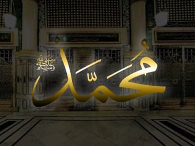 Ketika Nabi Muhammad Menegur Keras Usamah bin Zaid