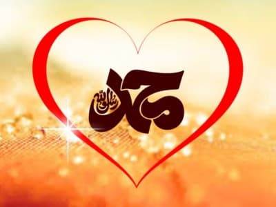 Nabi Muhammad: Penyeru Tauhid Setelah Zaman Fatrah