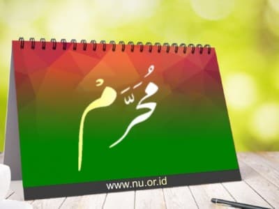 Hilal Tak Terlihat, 1 Muharram 1443 H Selasa 10 Agustus 2021