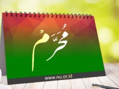 Sore Ini Masuk Tahun Baru 1443 H, Berikut Doa Awal dan Akhir Tahun