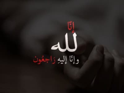 Ketika Orang Saleh dan Ulama Pergi Satu per Satu