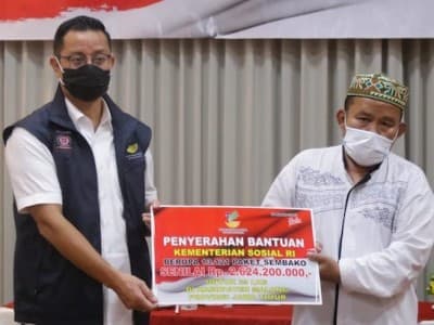 Juliari Batubara Divonis 12 Tahun Penjara, Dekan Fakultas Hukum UIN Jakarta: Mengecewakan!