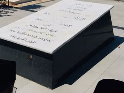 Ziarah ke Makam Syekh Muhammad Amin Al-Husaini Lebanon