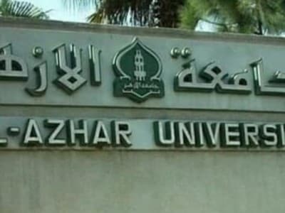 Kemenkes Mesir Gencarkan Vaksinasi bagi Mahasiswa Al-Azhar