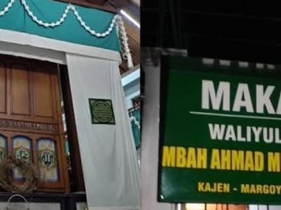 Mbah Mutamakkin, Ulama dari kalangan Bangsawan yang Lebih Cinta Ilmu