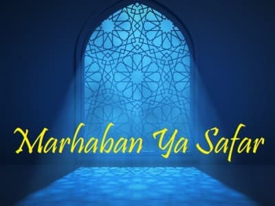 Bulan Safar, Rabu Wekasan, dan Peristiwa di Dalamnya