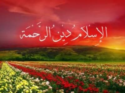 4 Kunci Bangun Peradaban Islam Rahmatan lil Alamin