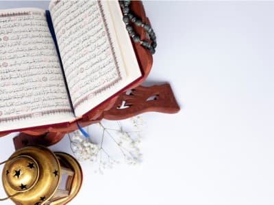 2 Wajah Bacaan dalam Qira'at Riwayat Imam Hafs