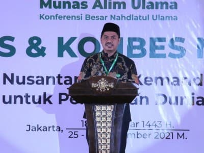 Dilaksanakan Terbatas, Munas-Konbes NU 2021 Tetap Terapkan Prokes Ketat