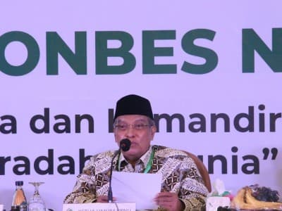 PBNU Putuskan Muktamar Digelar 23-25 Desember 2021