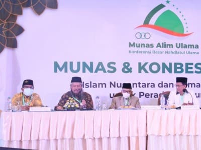 Pemilihan Ketua Umum PBNU melalui Ahlul Halli wal Aqdi Tidak Disetujui