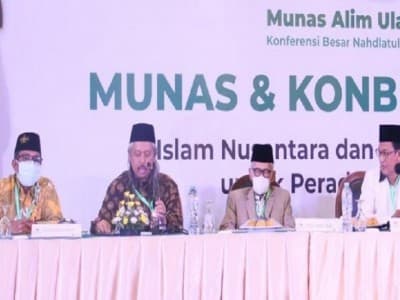 PBNU general chairman election process through Ahlul Halli wal Aqdi not approved