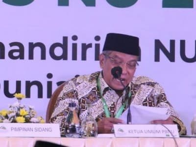 Empat Materi Munas NU Akan Dituntaskan di Forum Muktamar 2021