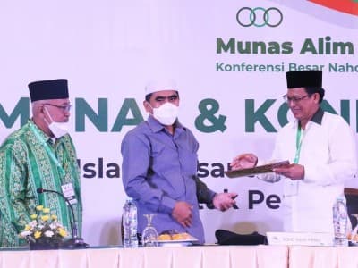 Munas Alim Ulama NU 2021 Perinci Hukum Gelatin