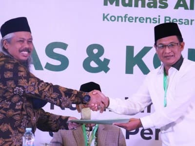 Pembentukan Lembaga Politik Tidak Disepakati di Munas-Konbes NU 2021