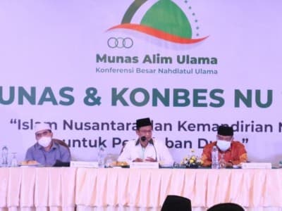 Munas Alim Ulama NU 2021 Putuskan Daging Berbasis Sel Haram Dikonsumsi