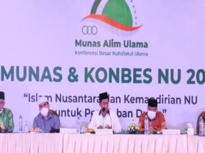 2021 NU Munas decides cell-based meat forbidden to be consumed