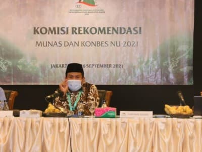 Komisi Rekomendasi Dorong Pemerintah Perhatikan Pendidikan di Daerah 3T