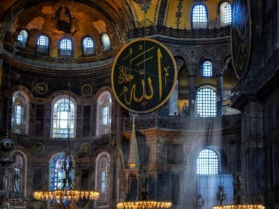 Sifat-sifat Allah Ada pada Orang yang Berpuasa