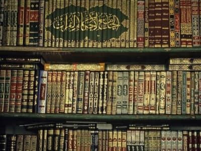 Sejarah Kodifikasi dan Perkembangan Ilmu Tafsir