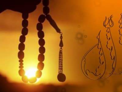 Amalan Rebo Wekasan dan Penjelasan tentang Bala