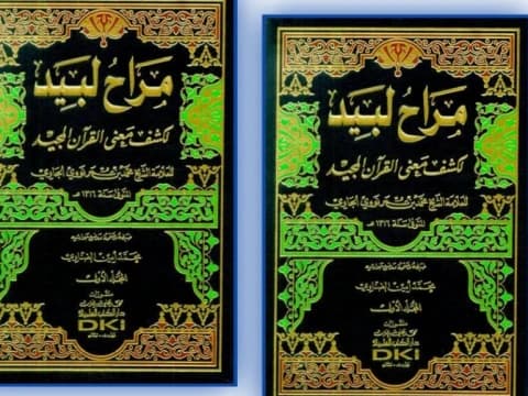Tafsir Surat Az-Zalzalah Ayat 4-5: Saat Bumi Berbicara atas Perilaku Manusia