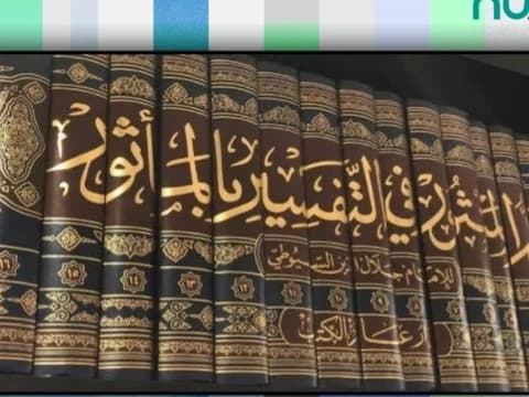 Khutbah Jumat: Ramadhan, Al-Quran, dan Keberkahan