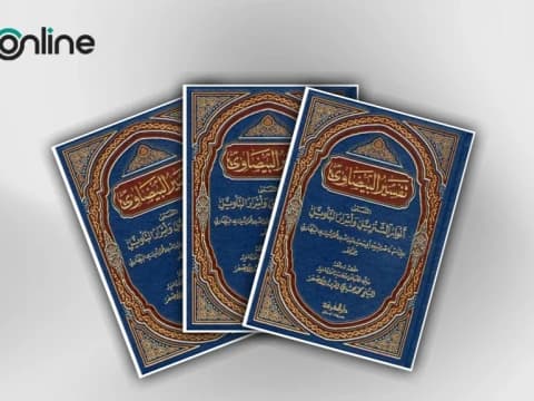 Pengantar Tafsir Surat Al-Fil: Spesifikasi, Munasabah dan Keutamaannya