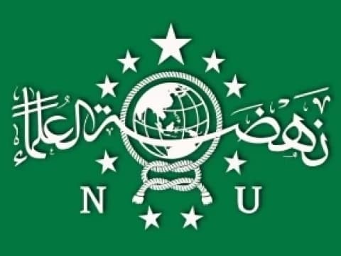 13 Tokoh NU yang Dianugerahi Gelar Pahlawan Nasional