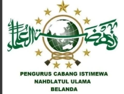 PCINU Belanda Siap Gelar Konferensi Internasional Biennial Ke-4