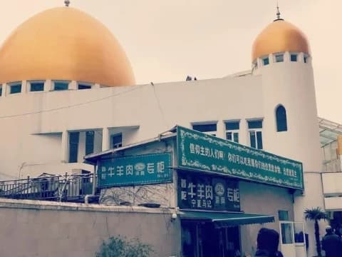 Shalat Idul Fitri di Shanghai Tiongkok Harus Daftar, Dapat Kode QR