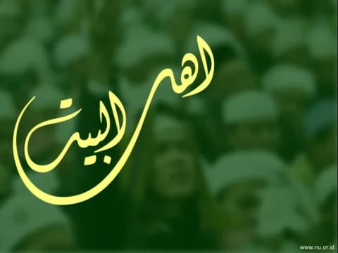 Makna Ahlul Bait pada Tafsir Surat Al-Ahzab Ayat 33