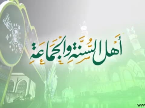 Sunnah dan Bidah Menurut Hadratussyekh KH M Hasyim Asyari