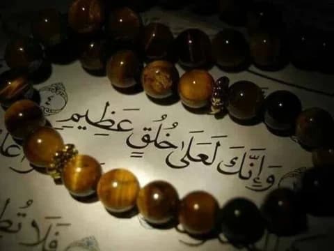 Khutbah Jumat: Isi Ramadhan dengan Akhlak Mulia