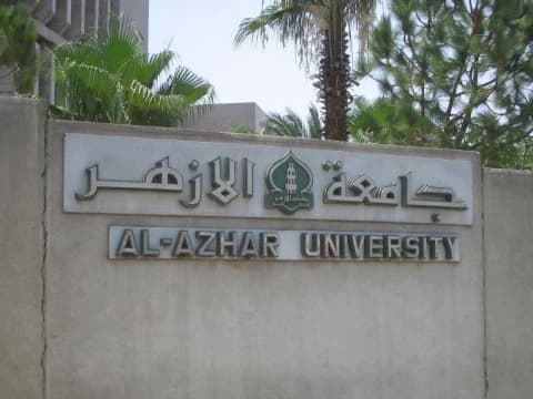 562 Peserta Lolos Seleksi Administrasi Beasiswa Al-Azhar Mesir, Cek di Link Ini