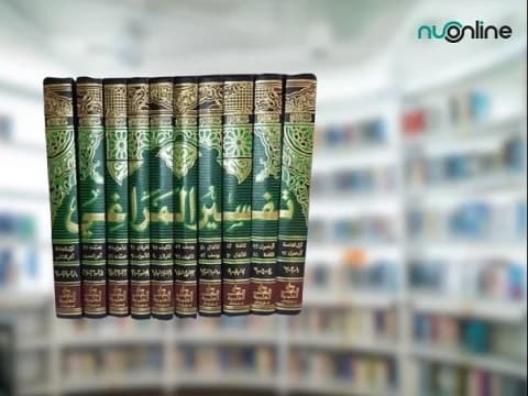 Tafsir Al-Maraghi, Kitab Kontemporer yang Kaya Pembaruan