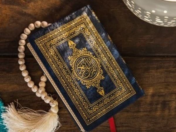 Problematika dan Solusi Penghafal Al-Qur’an di Era Modern