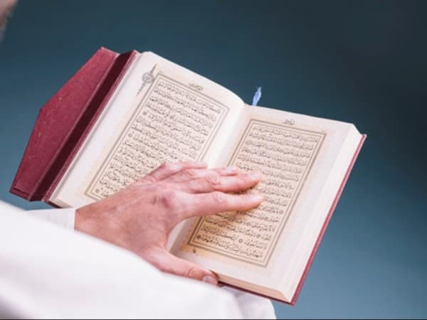 Abu Muzahim al-Khaqani, Penyusun Pertama Ilmu Tajwid