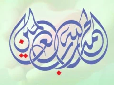 Cerita Pendek: Alhamdulillah