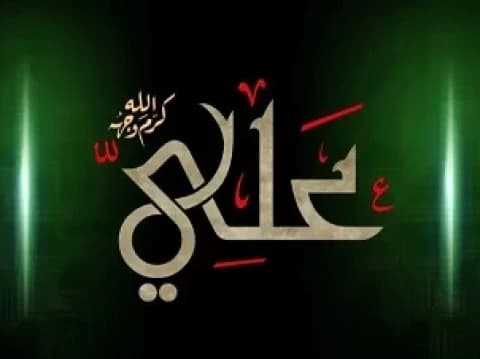 Kisah Ali bin Abi Thalib dan non-Muslim di Pengadilan