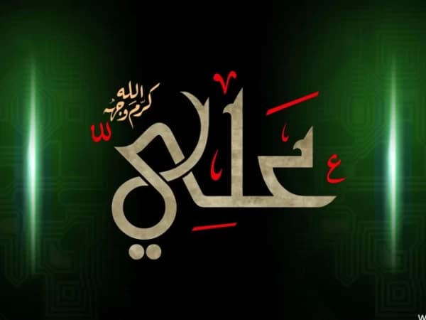 Menyikapi Polarisasi Politik Antara Ali dan Muawiyah