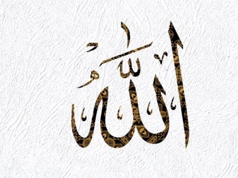 Mengapa Allah Bersumpah dengan Makhluk?