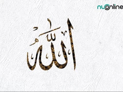 Ragam Pendapat Ulama Tentang Derivasi Lafal Allah