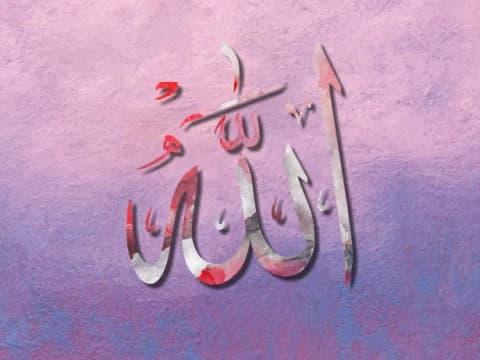 Siapa Bilang Asmaul Husna Hanya 99? Begini Penjelasannya