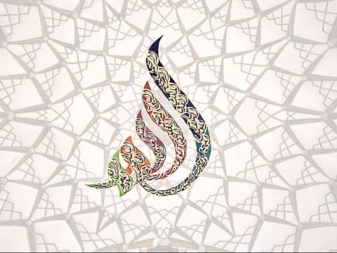 Pintu Harapan bagi Para Pendosa