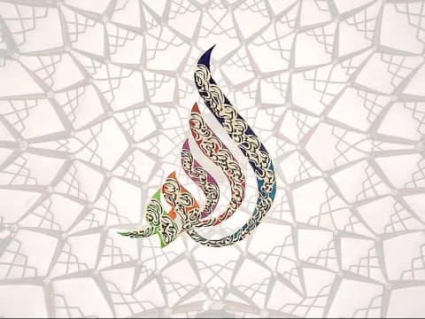 Khutbah Jumat Bahasa Sunda: Nyambut Taun Anyar, Kudu Mingkin Kuat Nyumponan Jangji ka Pangeran  