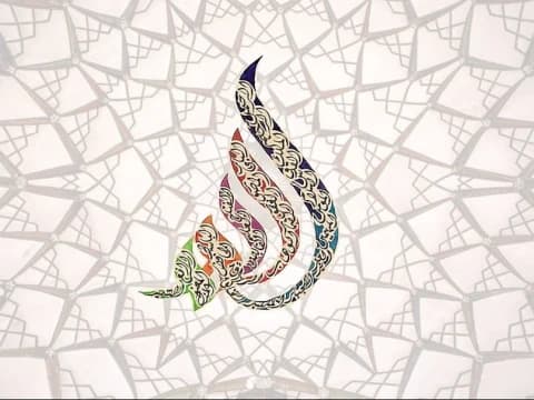 Sifat Wujud, Argumentasi Logis Eksistensi Tuhan