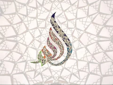 Khutbah Jumat Sunda: Caket ka Alloh di Dunya Konci Kabagjaan di Akherat 